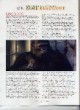/plume/xmedia/film/news/king-kong/thumb/KingKong_Studio_thumb.jpg
