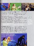 Studio Making-Of 4/4