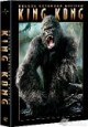 /plume/xmedia/film/news/king-kong/thumb/king-kong-2005-deluxe-extended-edition_thumb.jpg