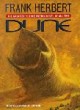 /plume/xmedia/film/news/thumb/Dune-de-Frank-Herbert_thumb.jpg