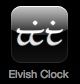 /plume/xmedia/tolkien/app/thumb/app-clock_thumb.jpg
