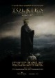 /plume/xmedia/tolkien/parutions/thumb/ChildrenofHurin-ReleaseParty_thumb.jpg