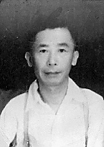 auteurs-wang-dulu.jpg