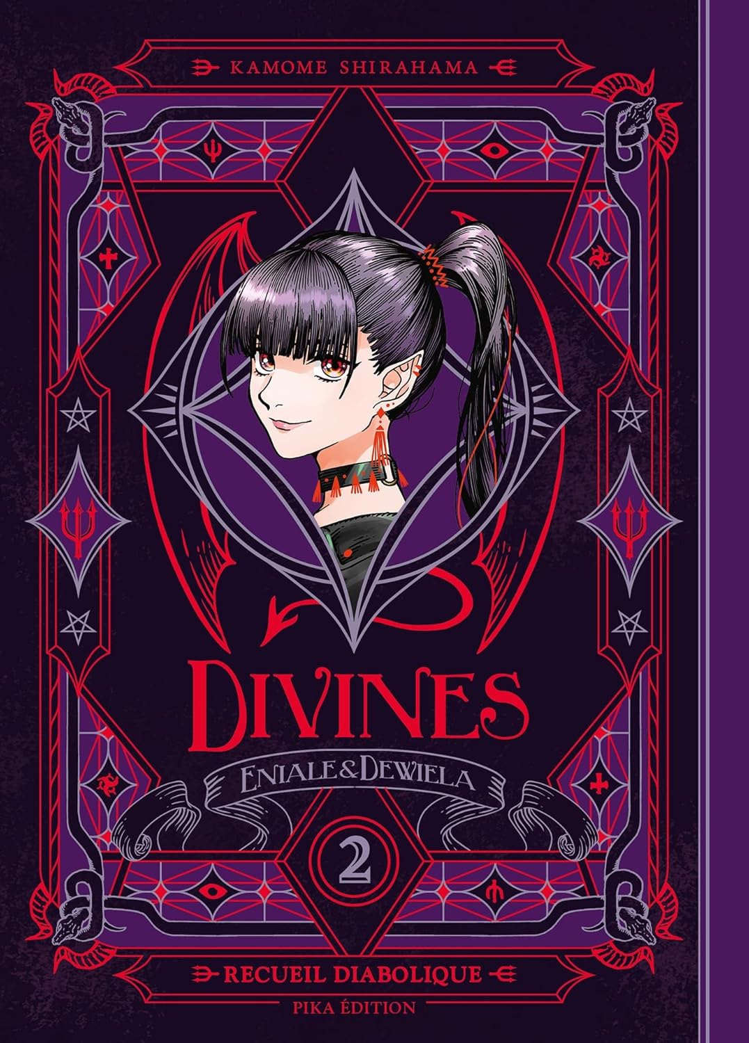 Divines
