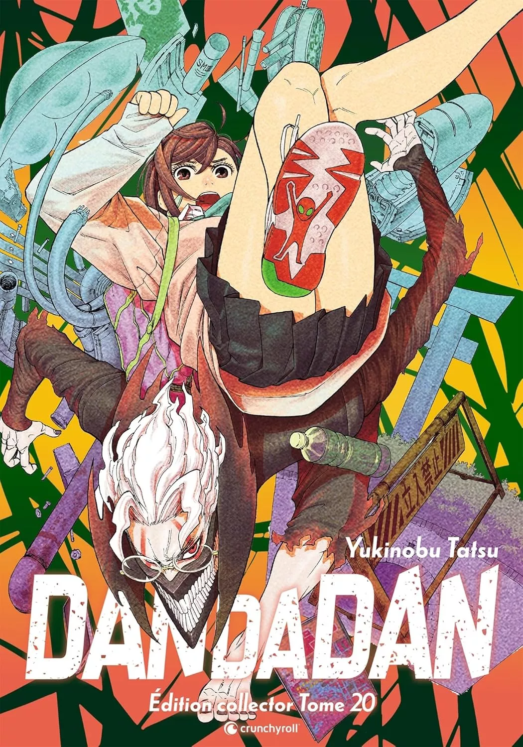 Dandadan, volume 20