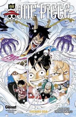 Alliance entre Pirates