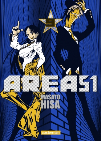 Area 51 - 9