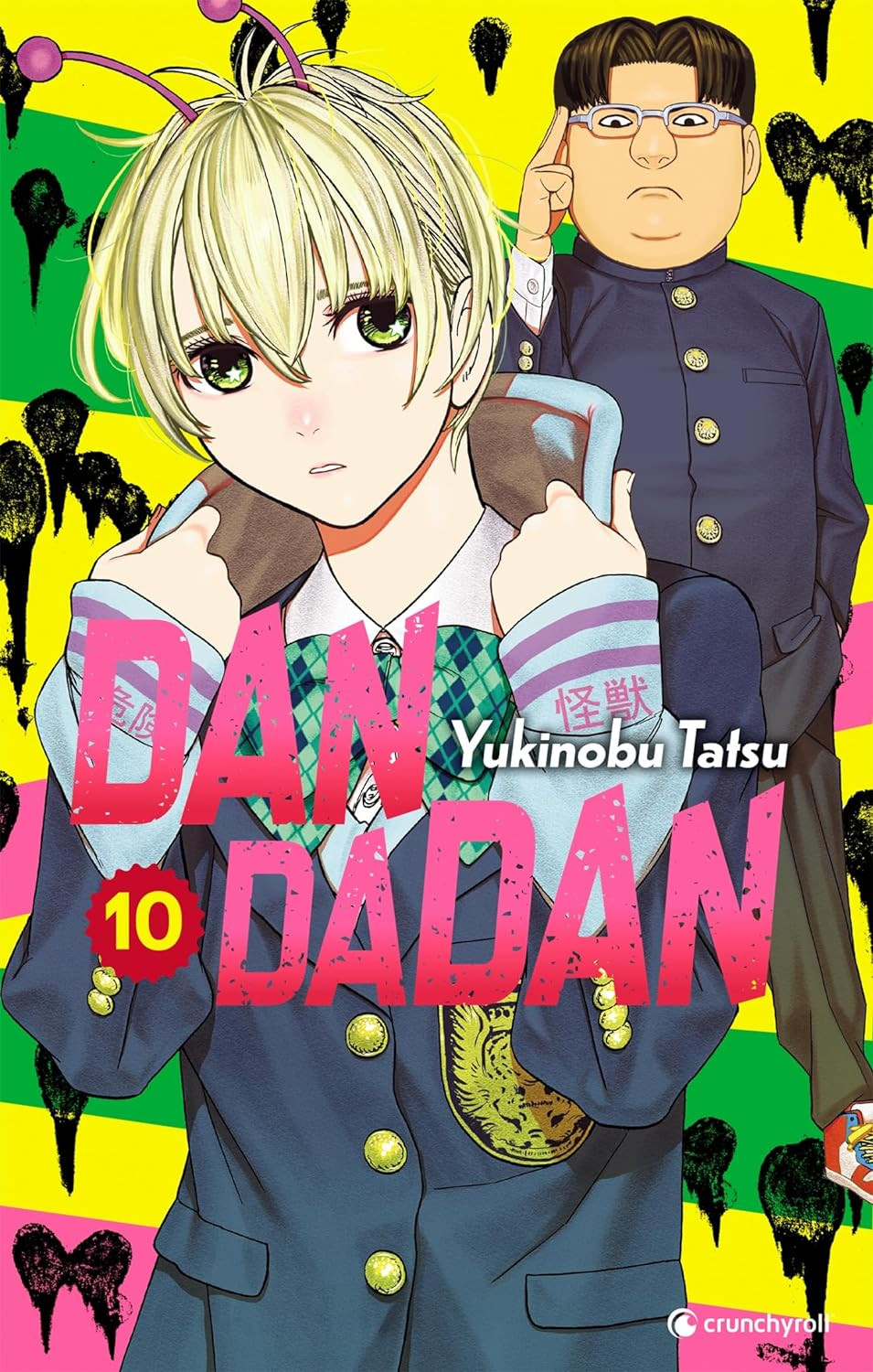Dandadan - 10