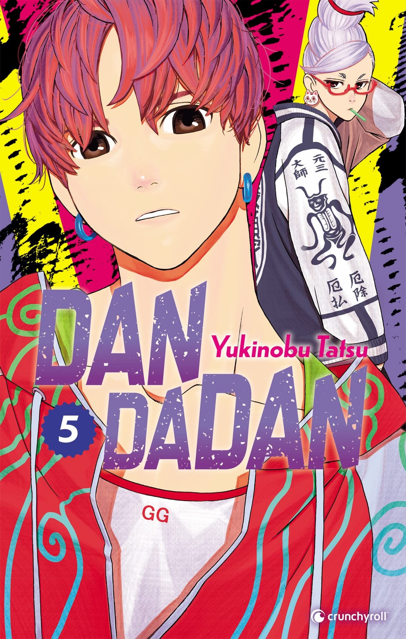 Dandadan - 5
