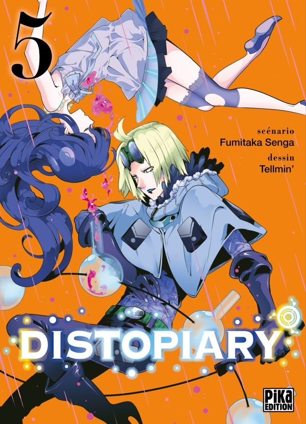 Distopiary - 5