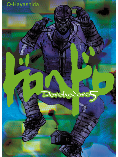 Dorohedoro - 5
