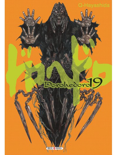 Dorohedoro - 19