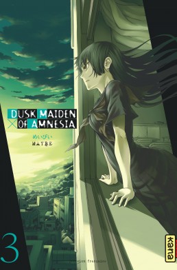 Dusk maiden of amnesia - 3