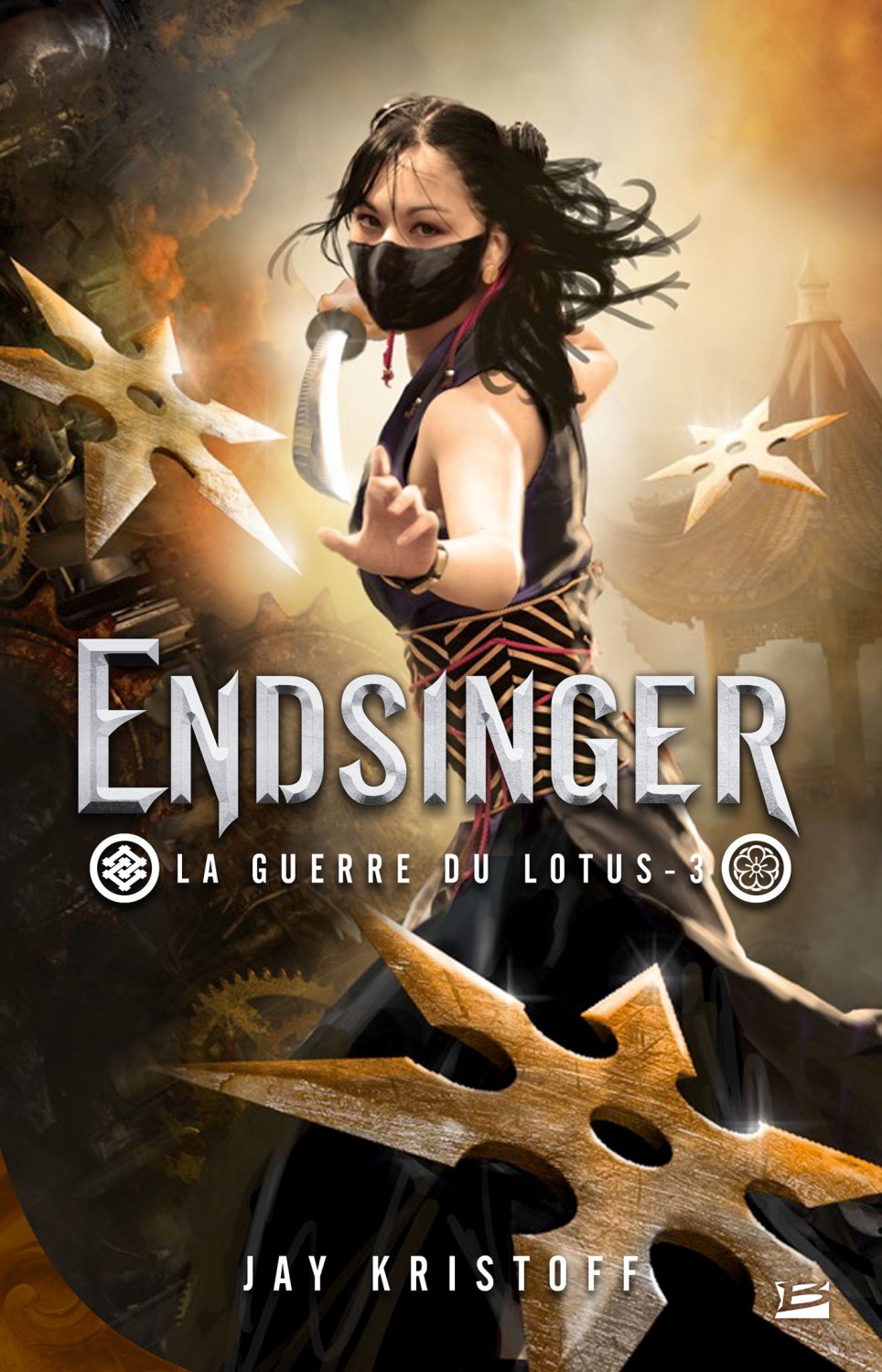 Endsinger