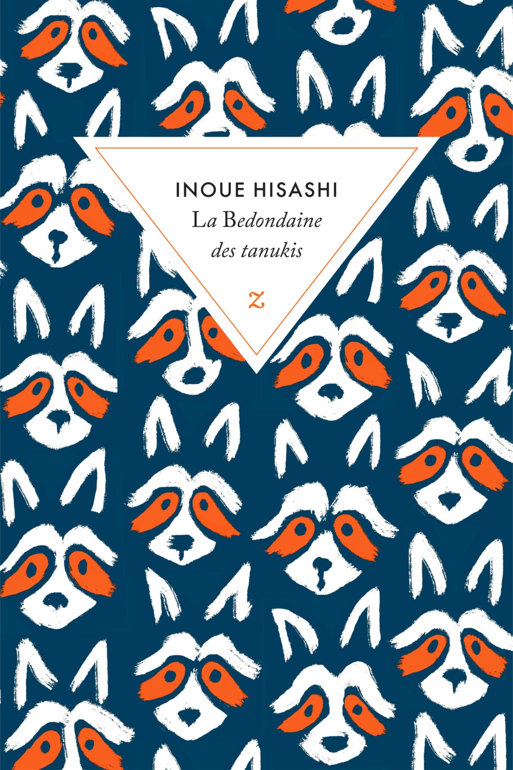 Chronique de La Bedondaine des tanukis