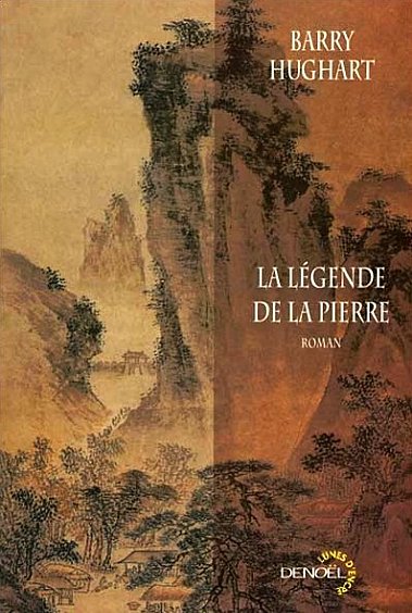 Chronique de La Légende de la Pierre