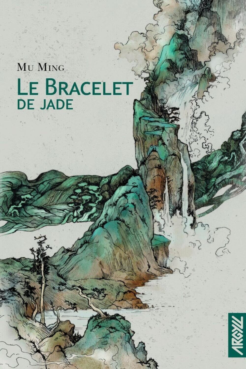Chronique de Le Bracelet de jade