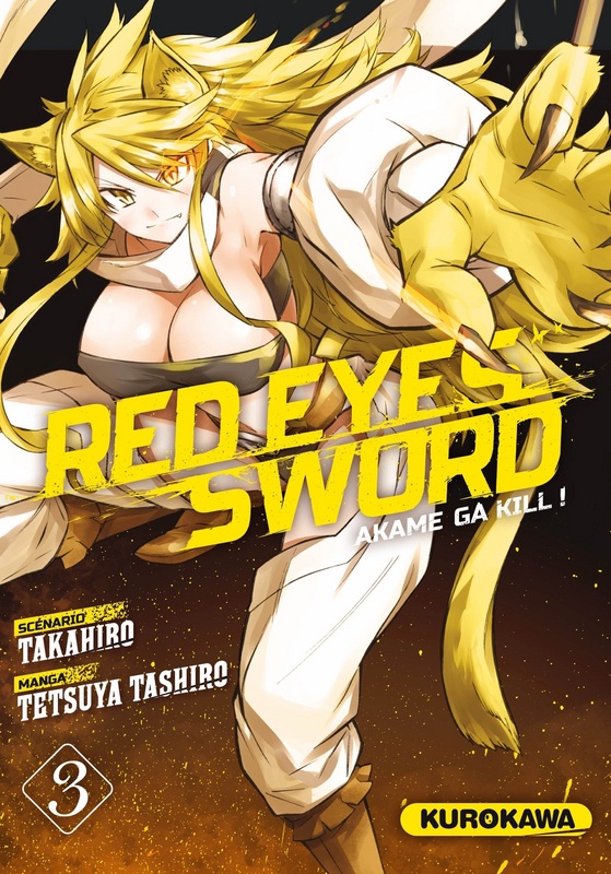 Red eyes sword - 3