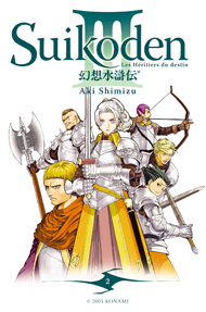 Suikoden III, Tome 2
