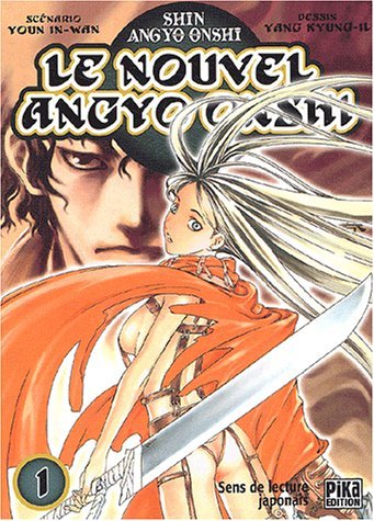 Tome 1