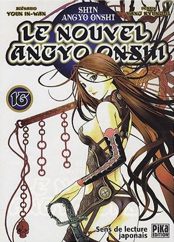 Tome 16