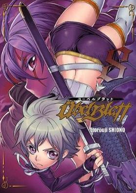 Ubel Blatt, Tome 8