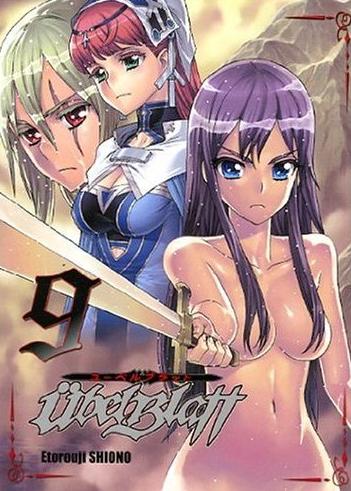 Ubel Blatt, Tome 9