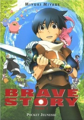 Chronique de Brave Story