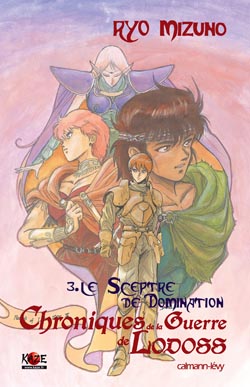 Le Sceptre de domination