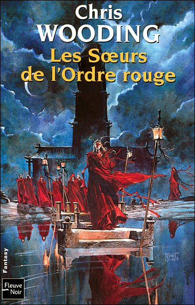 Pas de couverture