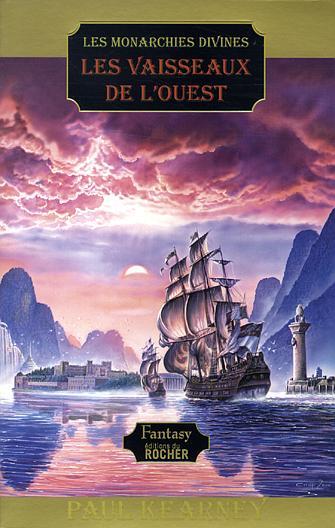 Les Vaisseaux de l'ouest