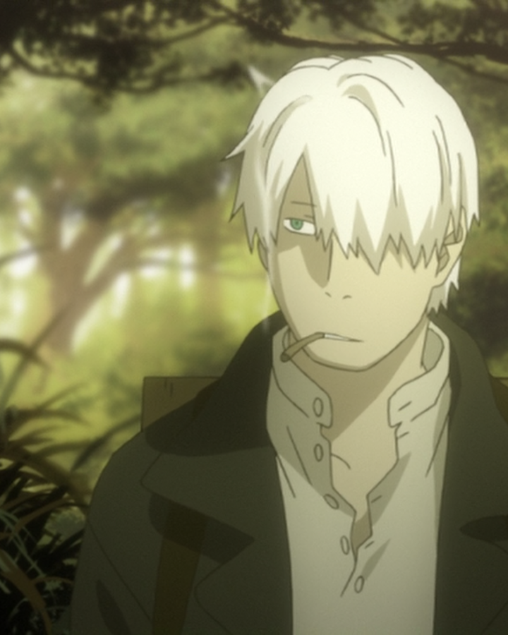 Ginko