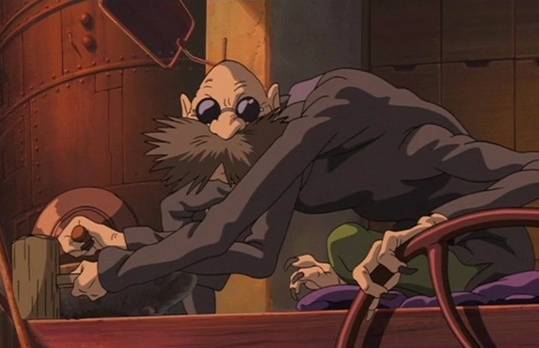 Kamaji